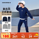 匡威Converse童裝男童純棉毛圈衛(wèi)衣+長褲2件套2025春季兒童衛(wèi)衣套裝