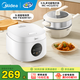 美的（Midea）電炒鍋不粘鍋一體插電多功能鐵鍋電炒鍋多功能一體2025新款炒菜鍋插電一體家用蒸煮煎炒多用途鍋 3.5L 【1-3人定制】蒸籠款電炒鍋+3L電飯煲