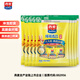 西麥 免煮即食純燕麥片1015g 未添加蔗糖沖飲營養(yǎng)早餐食品谷物代餐 【獨(dú)立包裝】 35g*29條 [1015g]