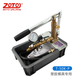 ZOTO品牌 手動(dòng)試壓泵 模具試壓泵 模具試運水機 模具試水機 T-50K T-50K-P(5.0Mpa)（膠箱）