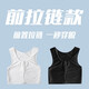 浪莎（LangSha）束胸內(nèi)衣女大胸顯小les帥t冰絲運(yùn)動(dòng)透氣裹胸薄款縮胸背心 【拉鏈款】黑色 XL（建議115-130斤）