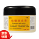 硫磺洗發(fā)膏 宇婧控油洗發(fā)水去屑洗發(fā)露無(wú)硅油復方硫磺軟膏硫磺皂洗發(fā)液 硫磺洗頭膏300克