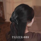 鉑思亞赫本風(fēng)麥穗發(fā)夾女2026新款高級感抓夾法式盤(pán)發(fā)鯊魚(yú)夾氣質(zhì)發(fā)卡頭飾 【麥穗】11cm