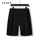 斯得雅（STAVA）休閑短褲男夏季舒彈薄款冰絲透氣跑步運(yùn)動(dòng)時(shí)尚印花潮流五分褲男士 黑色 XL (175)