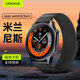 CangHua 適用OPPO手表表帶 OPPO WatchX2/X/4Pro一加手表2米蘭尼斯腕帶金屬磁吸表鏈男生運動(dòng)手表配件黑色