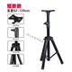 藝美天和加厚音響支架三腳架音箱三角架架子落地式靶箱架金屬落地架 短款普通款1個(gè)（68厘米至110厘米）