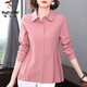 啄木鳥(niǎo)棉長(cháng)袖襯衫女裝2026春秋季新款中年媽媽洋氣上衣大碼寬松女士 藕粉色 L (建議105-120斤)