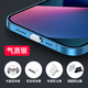 嚴謹 適用蘋(píng)果手機防塵塞手機塞子iphone充電口塞子金屬防堵防灰塵 蘋(píng)果防塵塞一套-氣質(zhì)銀+收納盒+蘋(píng)果收納器 適用于蘋(píng)果iphone14ProMax