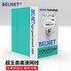 百納騰（BELNET） 超五類(lèi)網(wǎng)線(xiàn)非屏蔽無(wú)氧銅雙絞網(wǎng)絡(luò )線(xiàn)過(guò)福祿克線(xiàn)纜 305米箱 灰色 305M/箱