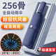 明佳匠全自動(dòng)雨傘大號(hào)加固加厚結(jié)實(shí)抗風(fēng)遮陽(yáng)折疊防曬傘男女晴雨傘可定制 藏青色-加固黑膠自動(dòng)傘【256骨】 一鍵開(kāi)收-晴雨兩用-加厚傘布