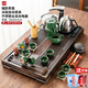 唐云匠心茶具套裝家用一體茶盤(pán)茶臺全自動(dòng)玻璃燒水壺茶杯整套送禮功夫茶具 款10福韻+冰裂石磨 不銹鋼全自動(dòng)