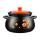 壺福陶瓷煲燉肉鍋煲湯鍋熬藥煮粥燉鍋 耐熱高溫沙鍋 養生湯鍋大肚煲 煲C印花（JS）單煲 4L