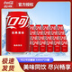 可口可樂（Coca-Cola）可樂330ml*24罐可樂飲料碳酸汽水  整箱裝 可刻字定制 可樂經(jīng)典罐330ml*24罐
