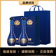 夢(mèng)之藍(lán)洋河 夢(mèng)之藍(lán)M6+ 40.8度 550ml*2瓶 禮袋裝