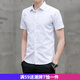 嘉曄襯衫男短袖夏季修身韓版商務(wù)休閑純色襯衣帥氣大碼男半袖職業(yè)工裝 白色 2XL
