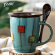 悠瓷（youcci） 陶瓷家用牛奶杯子復古鼓型手繪咖啡杯辦公室水杯帶蓋帶勺馬克杯 鼓型湖藍+棕瓷蓋