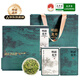 沐龍春春茶特級明前龍井綠茶西湖清明茶葉禮盒250g送長輩禮物送禮禮品