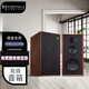樂富豪（Wharfedale） 英國 LINTON林頓 HIFI發(fā)燒高保真三分頻大書架無箱音箱 胡桃木色 林頓Linton音箱 1對