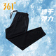 361°男裝秋冬季梭織薄款運動(dòng)褲2025新款速干透氣寬松束腳休閑長(cháng)褲子男 純黑-1 2XL