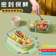 優(yōu)藝菲玻璃飯盒可微波爐加熱專用的學生上班族帶蓋餐盒保鮮分隔型便當碗 長方形3格 1040ml