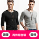簡(jiǎn)束（JOONSVIP）長(cháng)袖t恤男純色棉質(zhì)修身緊身打底衫男士體恤秋冬季外穿內搭上衣男 常規款兩件裝/黑色圓領(lǐng)+花灰圓領(lǐng) M (56KG左右緊身)