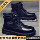 馬丁靴秋季新款男鞋工裝鞋防水耐磨工作勞保厚底高幫靴休閑皮鞋潮 Y522黑色【升級版】 41