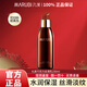 非常丸美丸美乳液巧克力絲滑乳抗皺緊致補(bǔ)水保濕淡化細(xì)紋改善粗糙護(hù)膚品 巧克力絲滑乳150g
