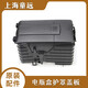 SAKES途觀途安速騰邁騰高爾夫6蓄電池電瓶盒蓋板防塵保護(hù)罩電瓶上蓋 三件套