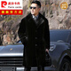 皮爾卡丹（pierre cardin）貂皮外套男整貂秋冬季新款加厚中長(cháng)款海寧大碼男裝皮草大衣男潮 西裝領(lǐng)長(cháng)款黑色 2XL 145-160斤