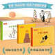 溫馨家庭圖畫(huà)書(shū)-東方甄選推薦 每個(gè)家庭必備的暖心親子繪本 3-6歲寶寶的親情啟蒙書(shū)