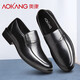 奧康男鞋商務(wù)正裝皮鞋男士休閑工作單鞋中年爸爸鞋低幫軟底套腳皮鞋男 黑色【單鞋款】 41
