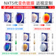 歐克利（OAKLEY）騎行跑步眼鏡定制近視全面屏NXT3/4代全天候光感變色眼鏡抗沖擊 9290鏡框+NXT5代變色鏡片