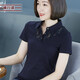 橫行道2026夏裝新款蕾絲翻領(lǐng)黑色開(kāi)叉上衣服文藝帶領(lǐng)短袖韓版修身t恤 深藍 XL