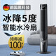 CIH空調(diào)無葉塔扇家用加水制冷風(fēng)機立式靜音落地電風(fēng)扇遙控負離子凈化節(jié)能強力水冷塔式移動小空調(diào) 灰色【大冷量】-空氣凈化+遙控