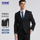 牧獅朗西服套裝男士修身職業(yè)正裝西裝套裝商務(wù)伴郎服新郎服結(jié)婚禮服男裝