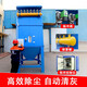 給力陽(yáng)光（GEILYG）工廠(chǎng)車(chē)間粉塵集塵器拋光打磨脈沖布袋除塵器木工家具除塵環(huán)保設備 定脈沖濾筒除塵器