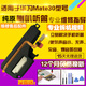 浩捷瑪浩捷瑪 適用于華為Mate30喇叭總成MT30外放揚聲器振鈴響鈴聽(tīng)筒 Mate30原喇叭總成+原聽(tīng)筒