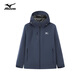 美津濃戶(hù)外風(fēng)衣男外套防風(fēng)連帽情侶上衣 藏青色【抓絨款】 XL 