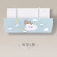 家工場(chǎng)空調(diào)擋風(fēng)板防直吹出風(fēng)口通用壁掛式空調(diào)遮風(fēng)板免打孔月子導(dǎo)風(fēng)板 幸運(yùn)小熊 長約90cm【70-90cm空調(diào)適用】