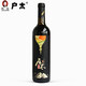 戶(hù)太八號黑鉆甜紅葡萄酒 陜西特產(chǎn)甜型國產(chǎn)酒莊紅酒單支740ml 1瓶裝