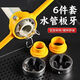 天顓塑料管絲開牙器6件套4分6分1寸水管板牙pvc管套絲內(nèi)絲板牙輕松套 6件套板牙套絲工具 6件套水管板牙4分6分1寸