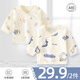 2件裝初生嬰兒半背衣新生兒衣服純棉a類0一3月寶寶上衣春秋夏薄款 小奶瓶+藍(lán)企鵝 （四季款）2件裝 52 （0-1個(gè)月9斤以內(nèi)）