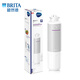 碧然德（brita） 凈水器家用雙RO反滲透過濾器 大流量凈水機直飲機 Mypure R8 RO濾芯1根