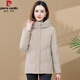 皮爾卡丹（pierre cardin）品牌新國標白鴨絨羽絨服女短款冬季新款時(shí)尚減齡中年媽裝加厚外套 卡其色 2XL 建議-115斤