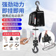 牧工 電動(dòng)葫蘆220v家用小金剛2噸可移動(dòng)小型吊機遙控便攜式空調提升機 【三合一款】300公斤 12米