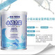 雀巢健康科學(xué)雀巢 小佰太能 全營養(yǎng)配方粉 400g （有效期2026年2月介意慎拍） 2罐裝