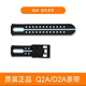 小天才定位電話(huà)手表Q2A/D2A專(zhuān)用藍色/粉色/綠色原裝表帶 D2A/Q2A藍色表帶（送螺絲刀） 袋裝