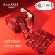 SAMANLI熬夜凍干粉睡眠面膜免洗 補水保濕淡化滋潤嫩膚細(xì)紋女士女男士 5盒/100包(1個周期)