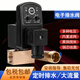 山久壹久自動排水器電子閥電磁閥氣動工具自動排水器工業(yè)放水閥配件 電子閥A（分體式4分出入口）
