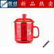 筷創(chuàng)中國紅瓷茶杯中國紅瓷茶杯水杯醴陵紅瓷杯禮品杯陶瓷杯禮盒包裝可 玫紅色詩詞杯